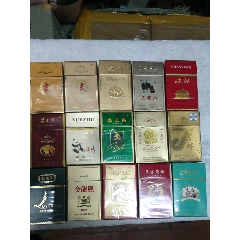 15个3D烟盒烟标(au37620609)
