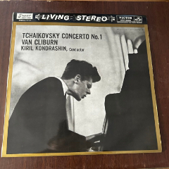 柴可夫斯基--钢琴协奏曲-克莱本演奏-康德拉辛12寸黑胶LP-A70