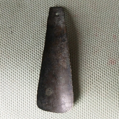 清代白铜刻画烟斗_爱博杂货铺【7788商城__七七八八商品交易平台(7788