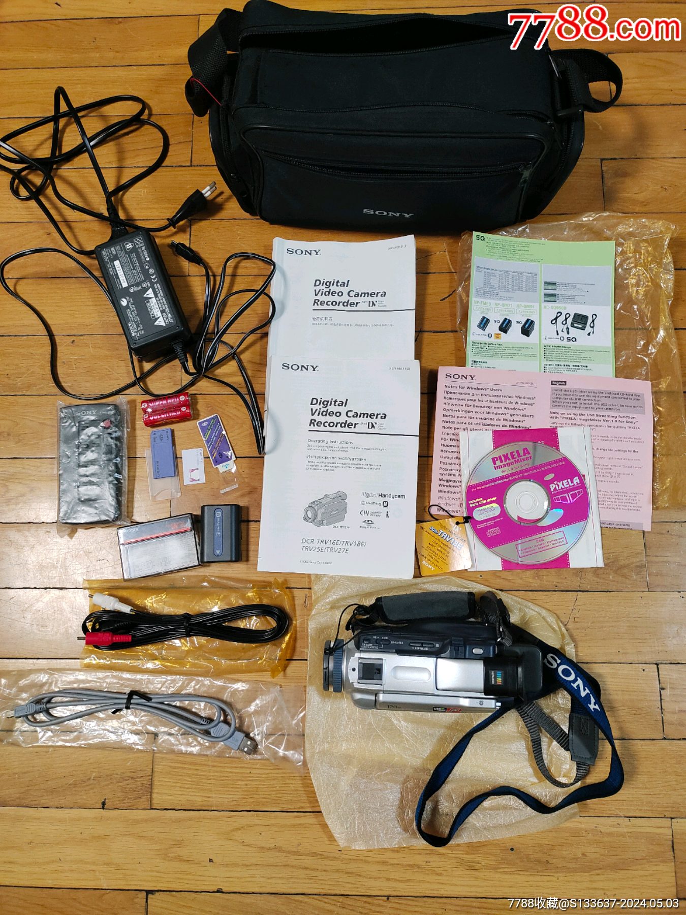 索尼trv18e摄像机包说明书遥控器等等