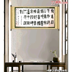 军营一支笔实力派书法家原野手绘精品书法作品一张保证为艺术家本人
