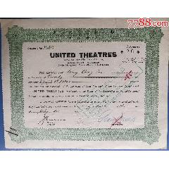 股票、电影板块：1932年联合电影有限公司即《上海大光明大戏院》发行的股票，品相(zc37639804)