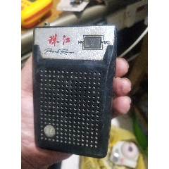 com)>首页>拍卖>收音机>西湖_价格10元【郑州收藏】240_240