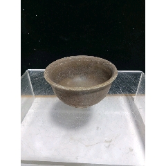 宋代吉州窑褐釉杯