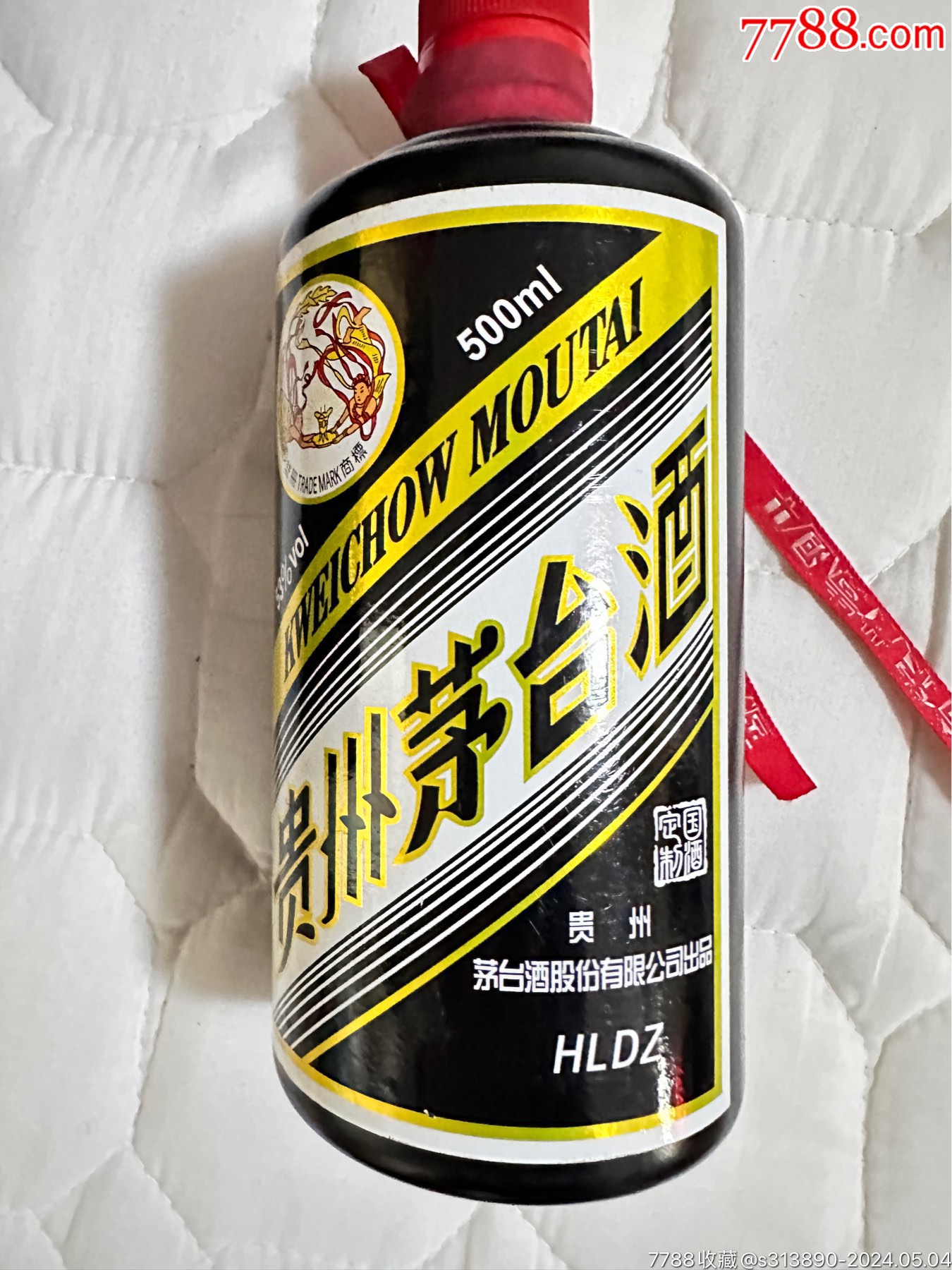 黑金-价格:200元-au37642791-酒瓶 -加价-7788收藏__收藏热线