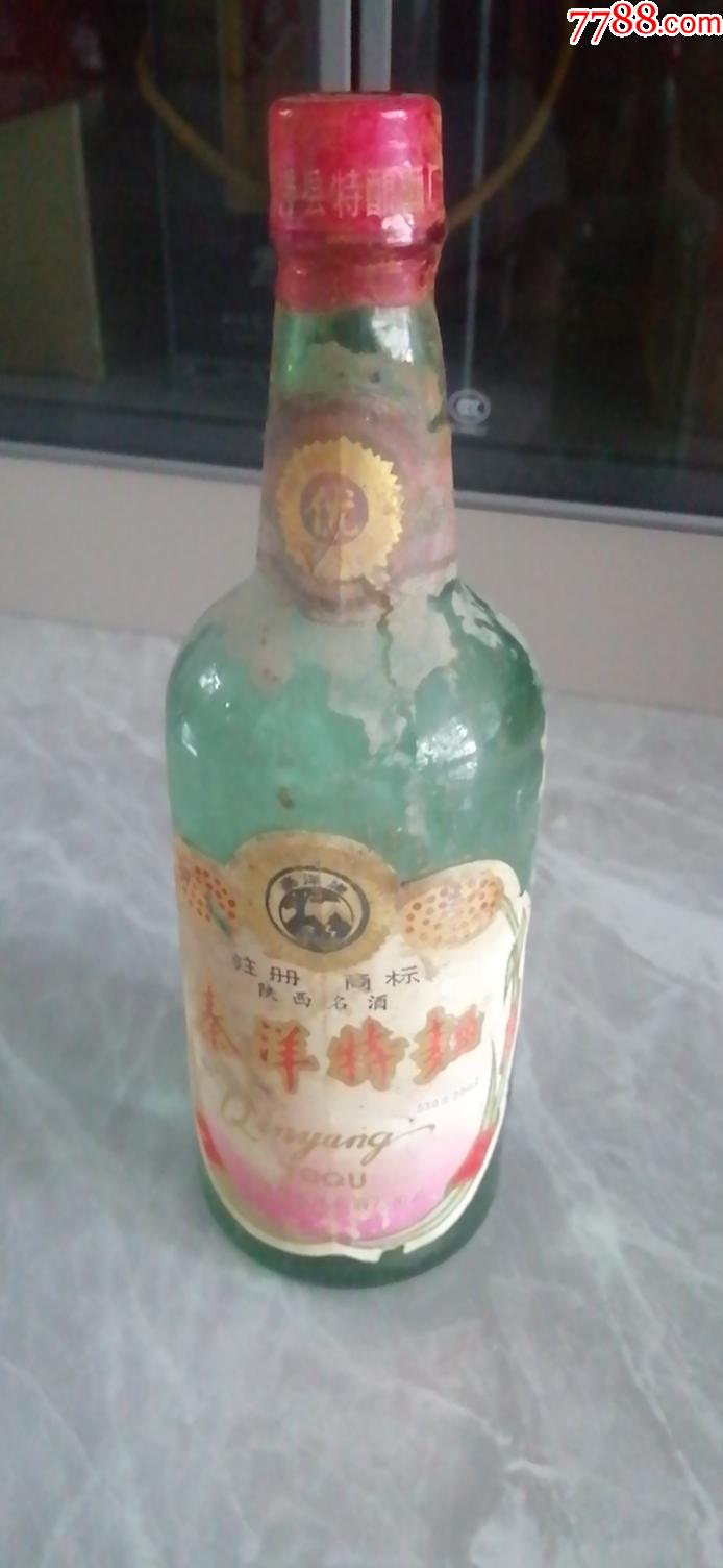 80年代55度秦洋特曲酒-价格:200元-au37645575-老酒收藏 -加价-7788