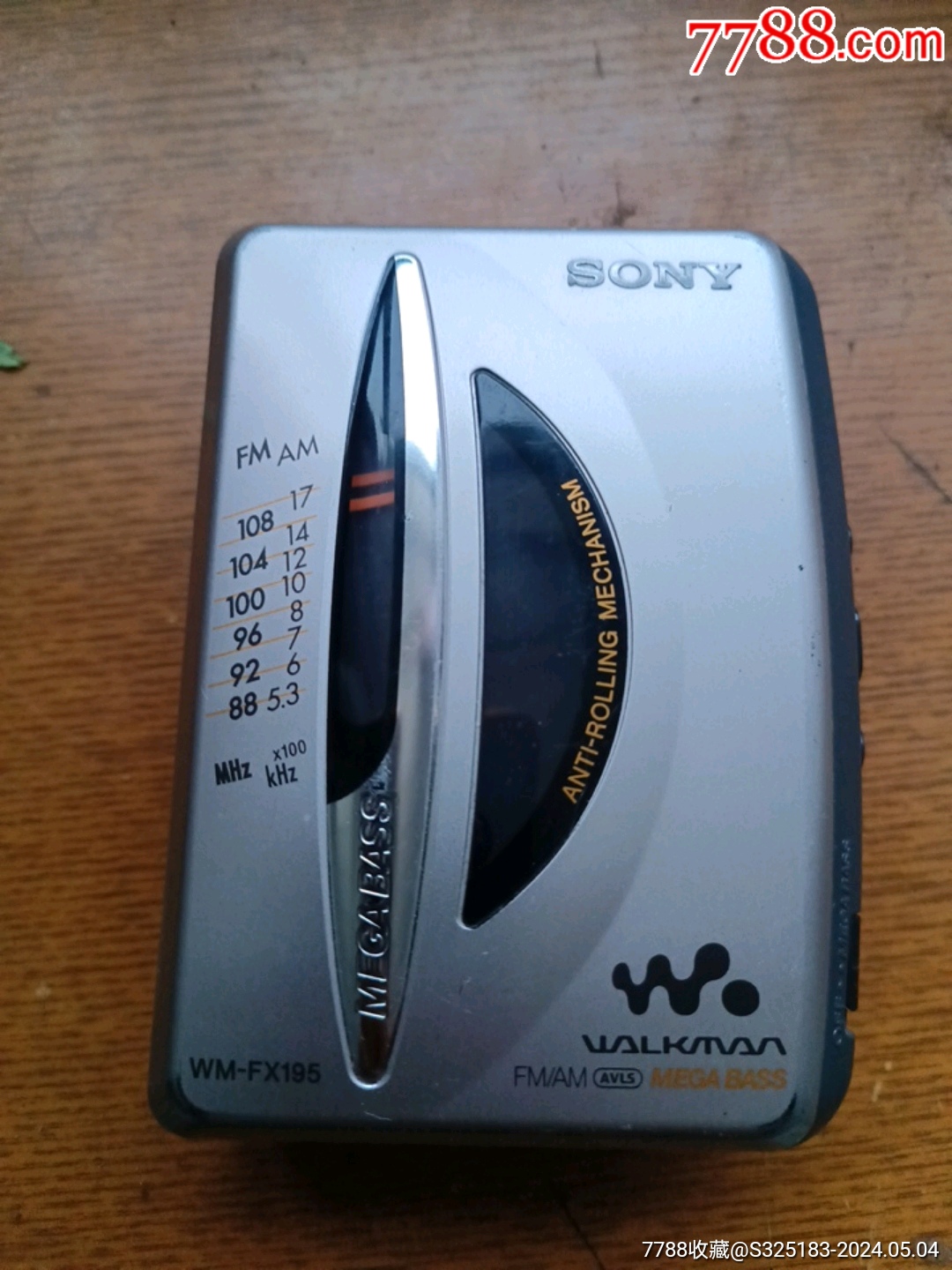 索尼磁带随身听开机收音正常磁带不转品相及详细情况见图以图为准发