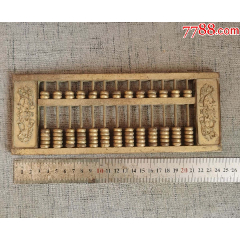 武钢"辉煌五十周年"纪念铜摆件-价格:210元-au37506383-铜杂件 -加价