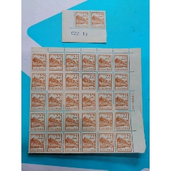com)>首页>拍卖>新中国邮票>t29工艺美术(70分多联票)_价格13元【西