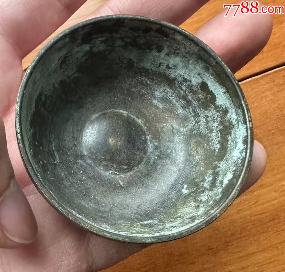 明清黃銅酒杯/盞_價(jià)格148元_第5張_