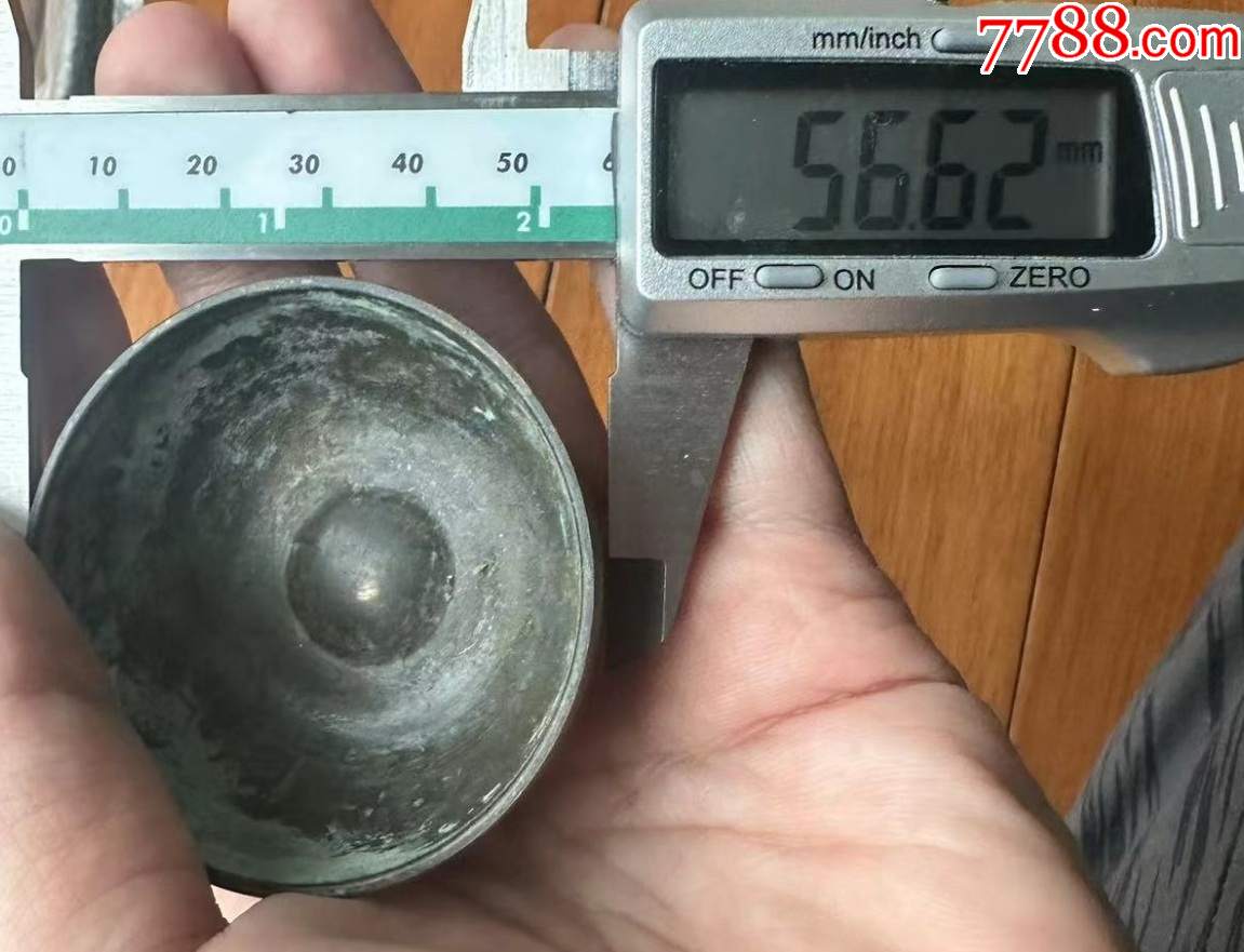 明清黃銅酒杯/盞_價(jià)格148元_第6張_