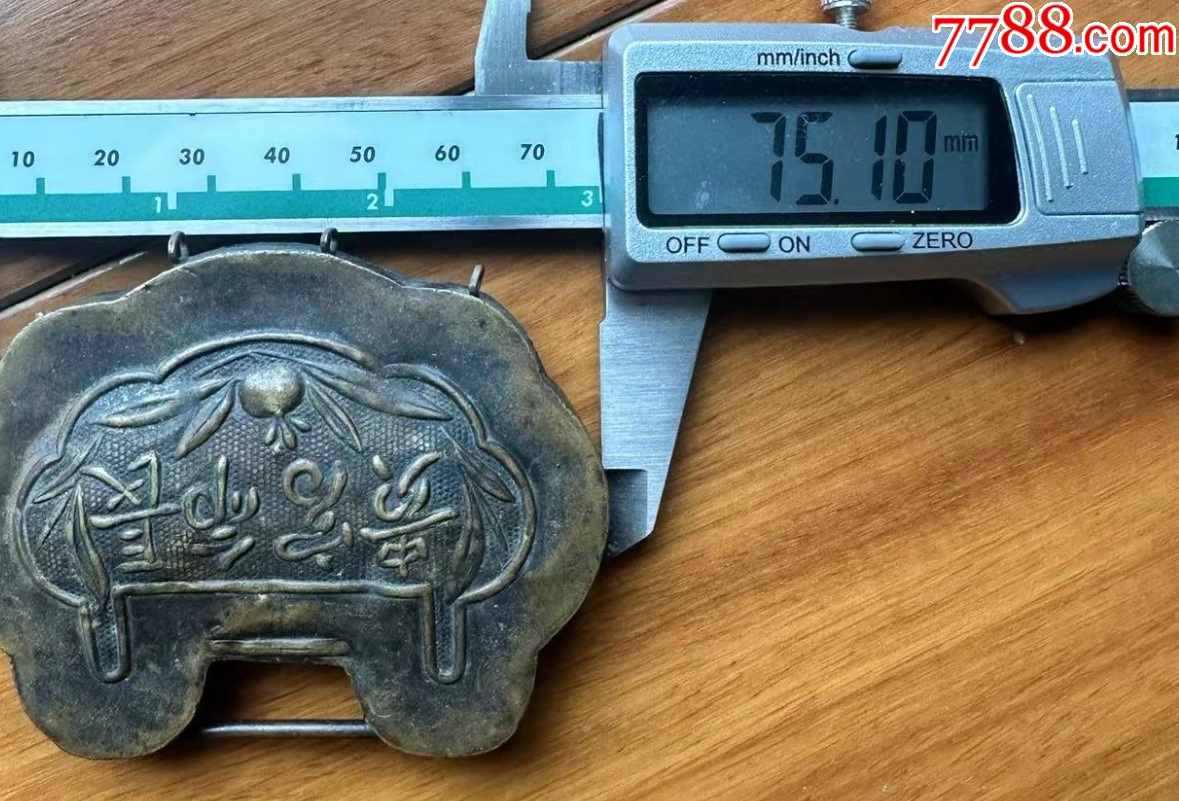 清末民初：銅鍍銀長(zhǎng)命富貴鎖2把，已評(píng)級(jí)保真_價(jià)格338元【優(yōu)品好店】_第8張_