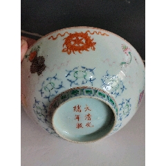 粉彩大碗(zc37665902)