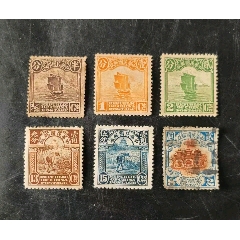 民国帆船邮票，其中高值贰圓是旧票加盖“桂“字，其它全新，原胶，保存完好。(zc37670642)