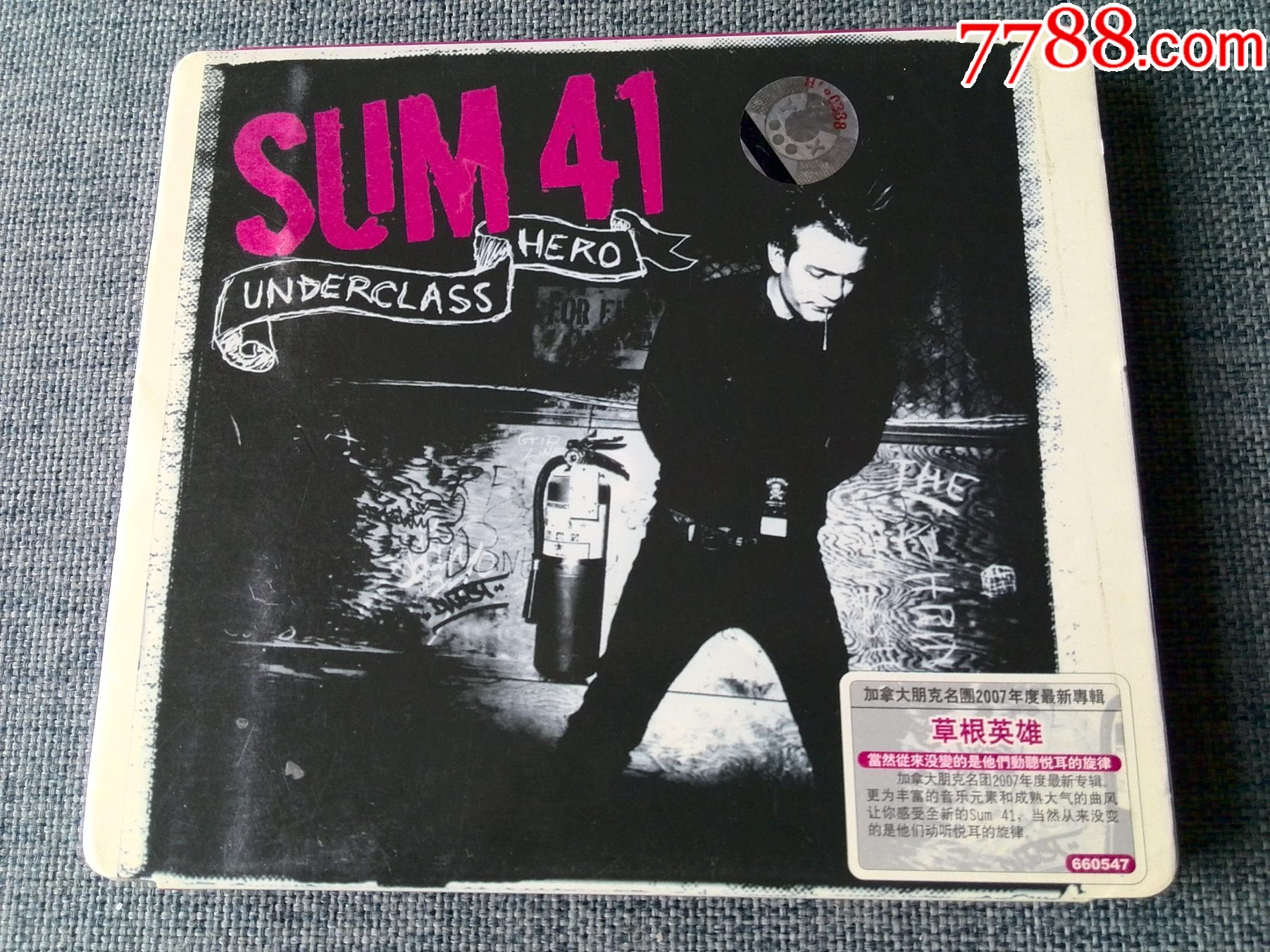 外国版,加拿大朋克乐队“SUM41”专辑_音乐CD_追梦曾经【7788收藏__收藏热线】