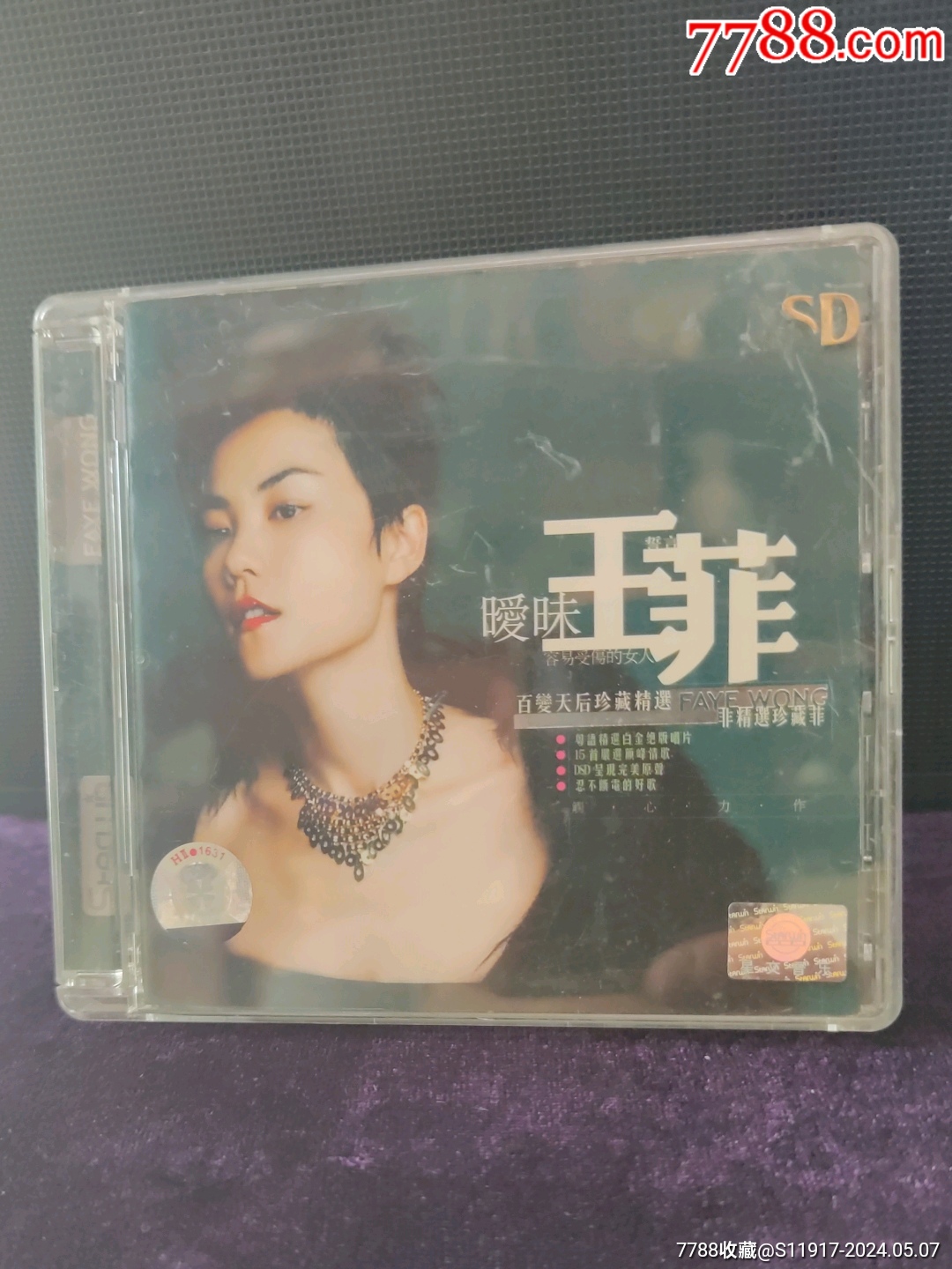 滚轴,图片即可轻松放大,缩小更多"音乐cd"商品>>>>￥109品99叶蓓