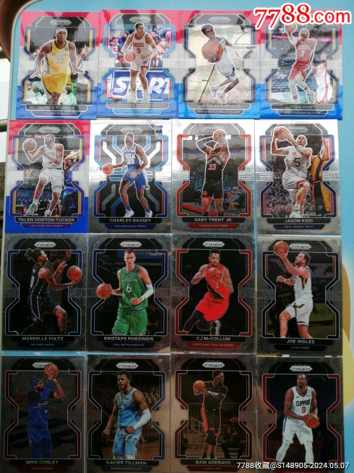 十六枚帕尼尼国际篮球赛事卡.