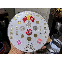 香港回归纪念币摆件