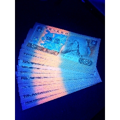 805gm7920至尊强金网鹤王关门冠意外冠23张看好在拍最后23张一起拍