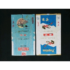 金奖(国营青岛卷烟厂,窄版)_烟标/烟盒_图片欣赏_收藏价格_7788烟标