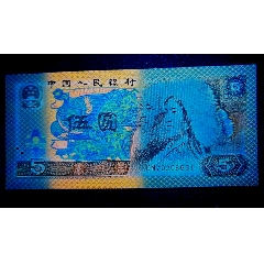 805gm7920至尊强金网鹤王关门冠意外冠23张看好在拍最后23张一起拍