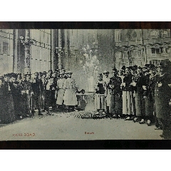 1906年清贝勒出访影像明信片(zc37681347)
