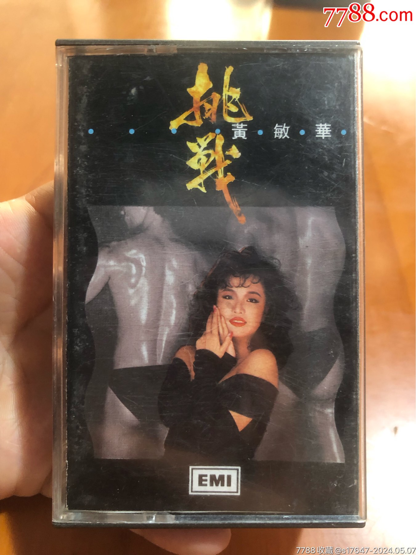 ＊版磁带——黄敏华-价格:80元-au37681517-磁带/卡带 -加价-7788收藏__收藏热线