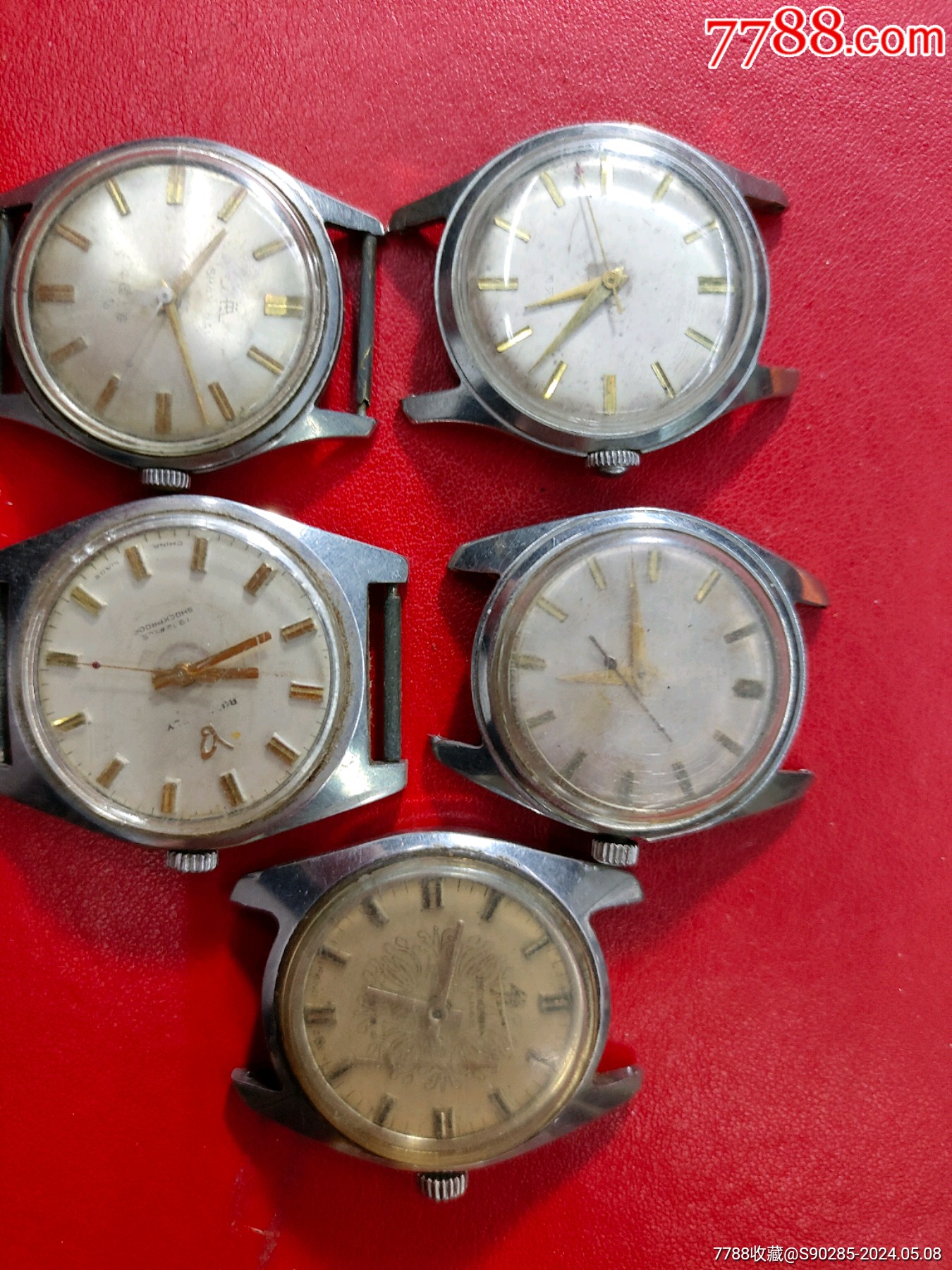 com)>首页>拍卖>手表/腕表>国产表五块_价格10元【渤海明珠】1350