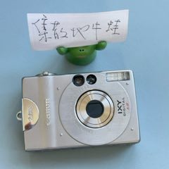 IXY初代变焦ccd数码卡片相机便携自动傻瓜机复古怀旧情怀相机(au37687724)