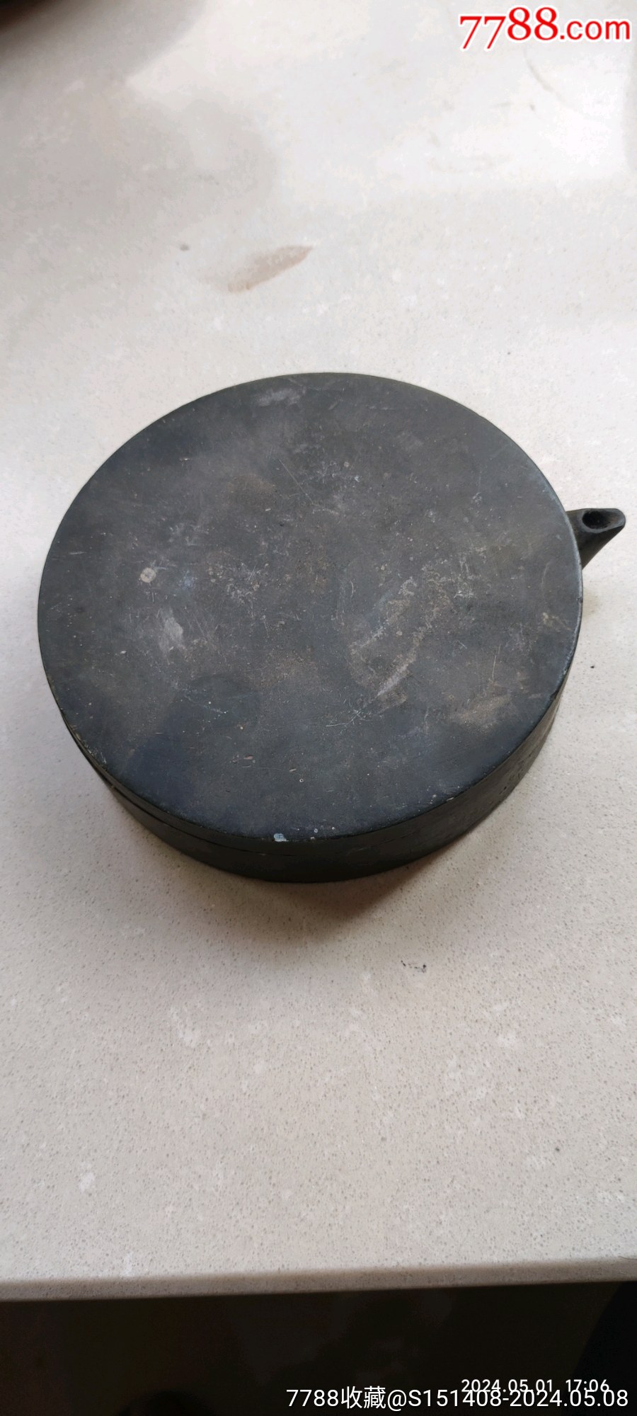 低价走起民国砚台一件保真保老品如图低拍