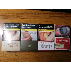 万宝路香烟的价格图片