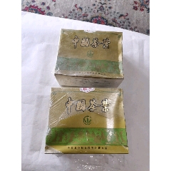 中国茶叶（龙井茶）2盒合售