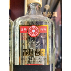 2000年安徽太和县镜湖秘酿两瓶(zc37694236)