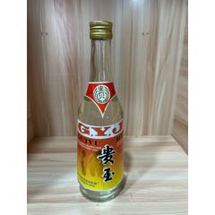 96年-54度-贵州-贵玉酒(zc37696640)
