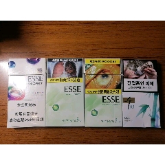 高希霸雪茄盒