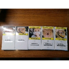 高希霸雪茄盒