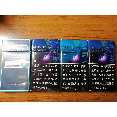 高希霸雪茄盒