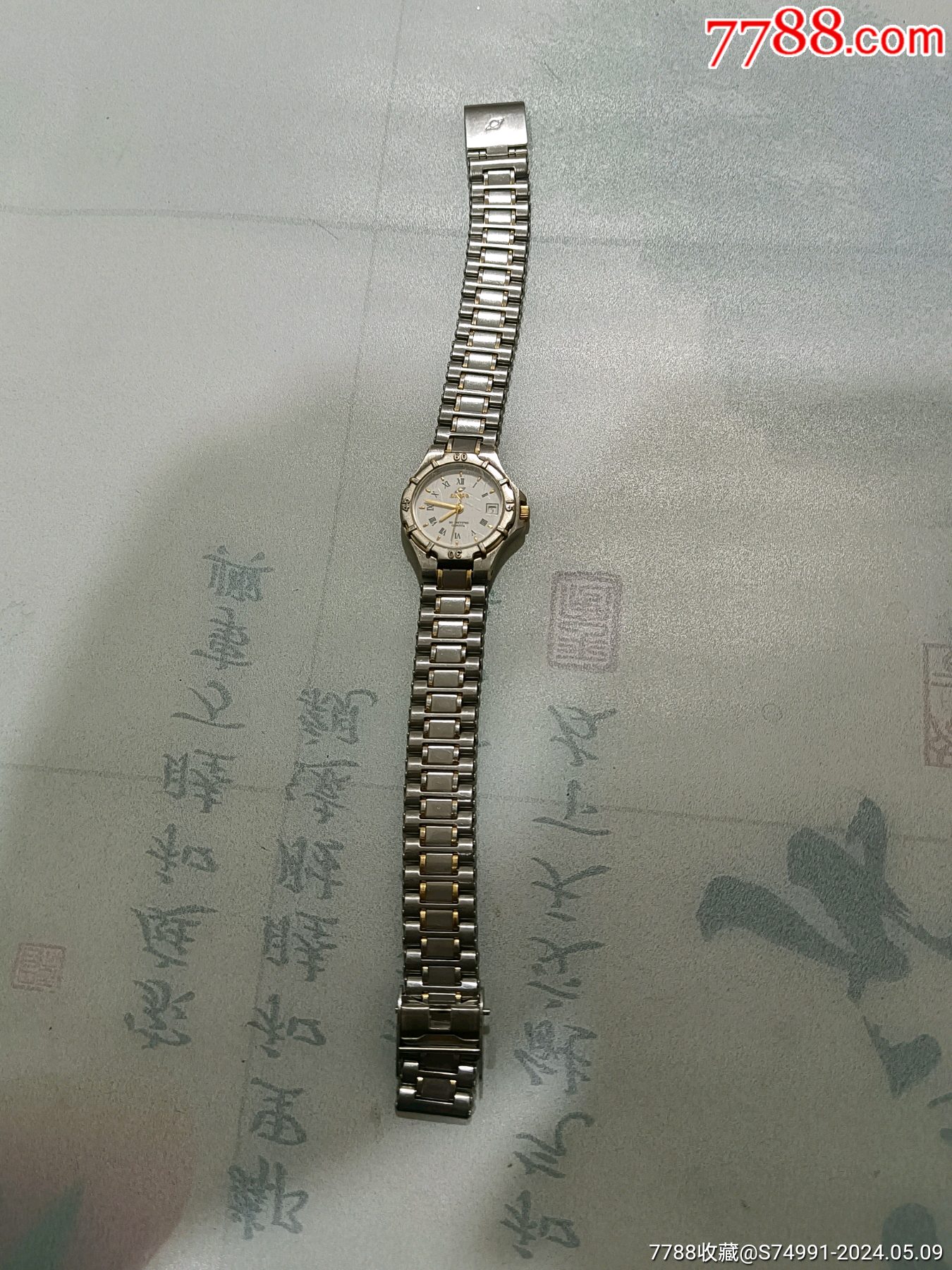 杨幂代言的英纳格手表图片