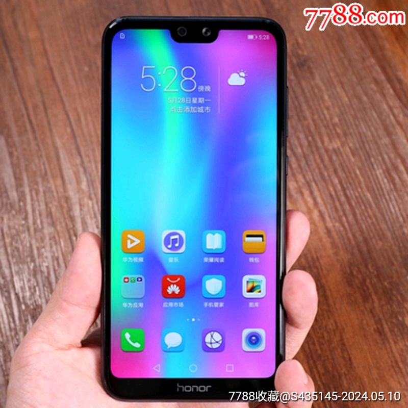 华为honor9i参数图片