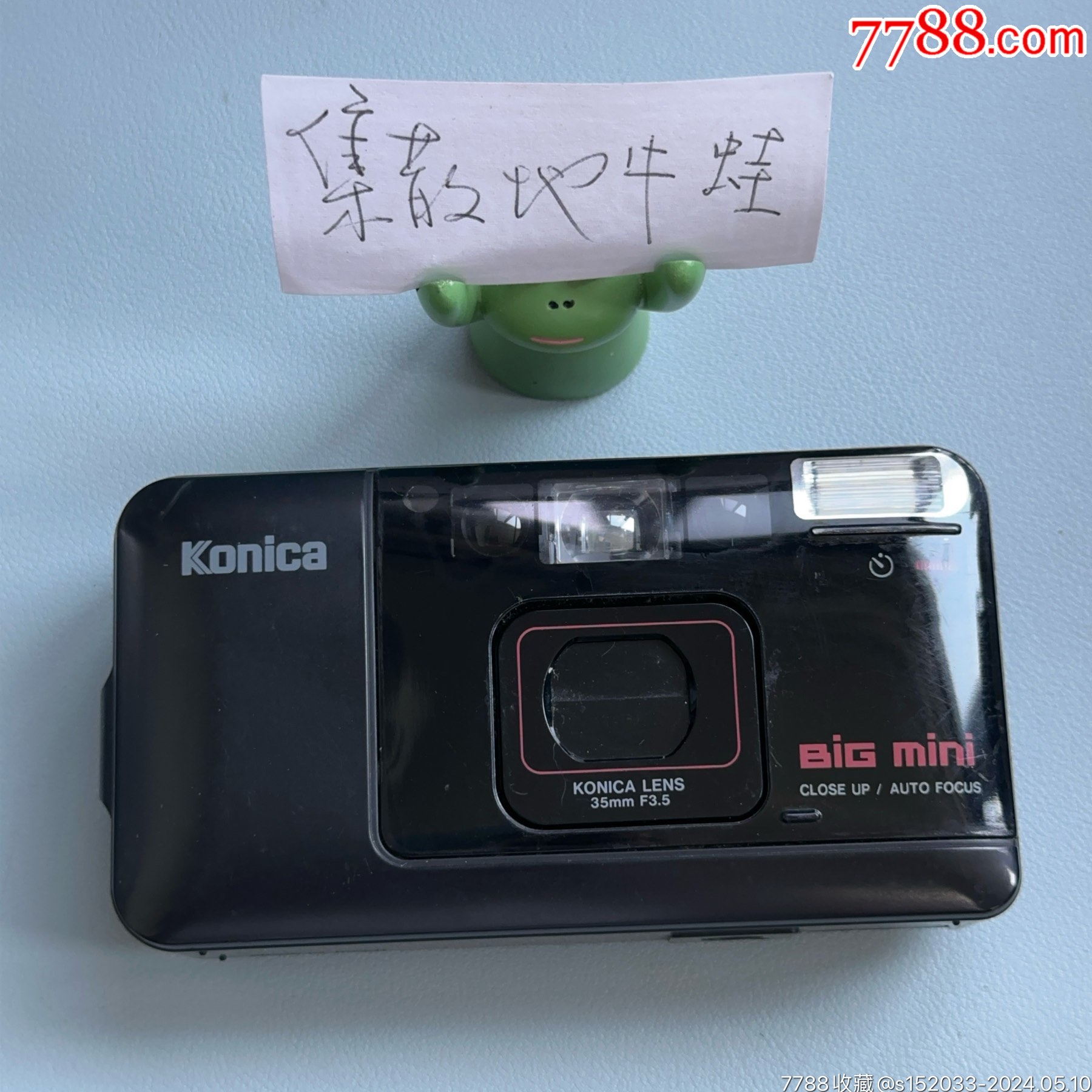 柯尼卡bigminia4胶片相机135规格便携自动傻瓜胶卷相机