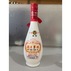 90年代魏王贡酒,高度