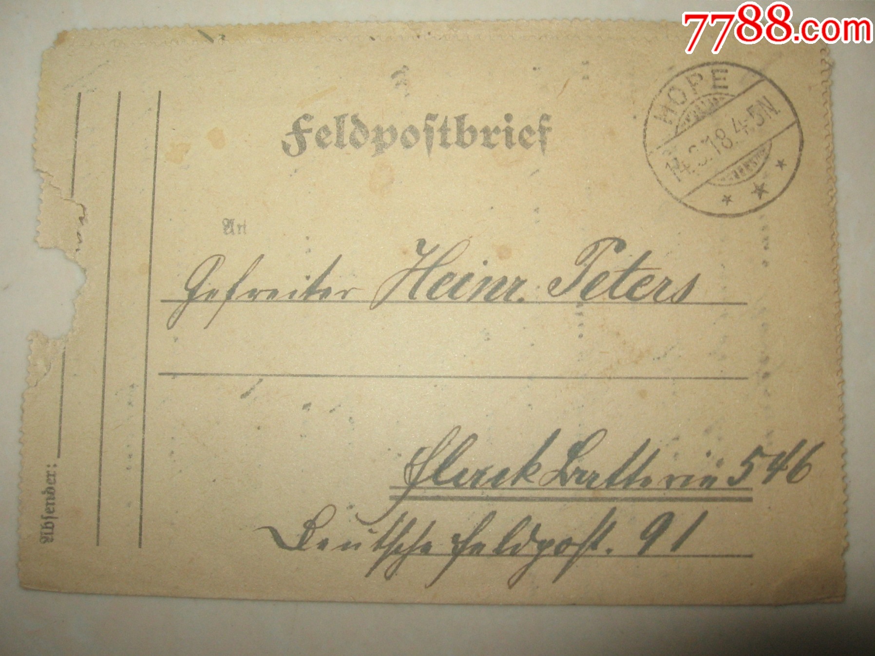 14日德国军邮*事免资_明信片/邮资片_东方乐缘【7788收藏__收藏热线】