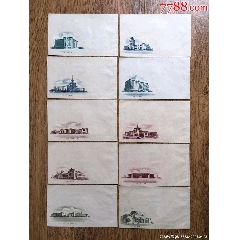 北京早期建筑雕刻版美术封（背为歌曲）一套（10枚），全新上品，带原封套_信封/实寄封_￥835