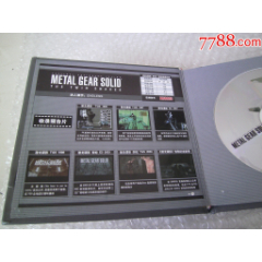 拆机4个ps1激光头,配件出!懂维修用的上拍!到付运费!看好拍