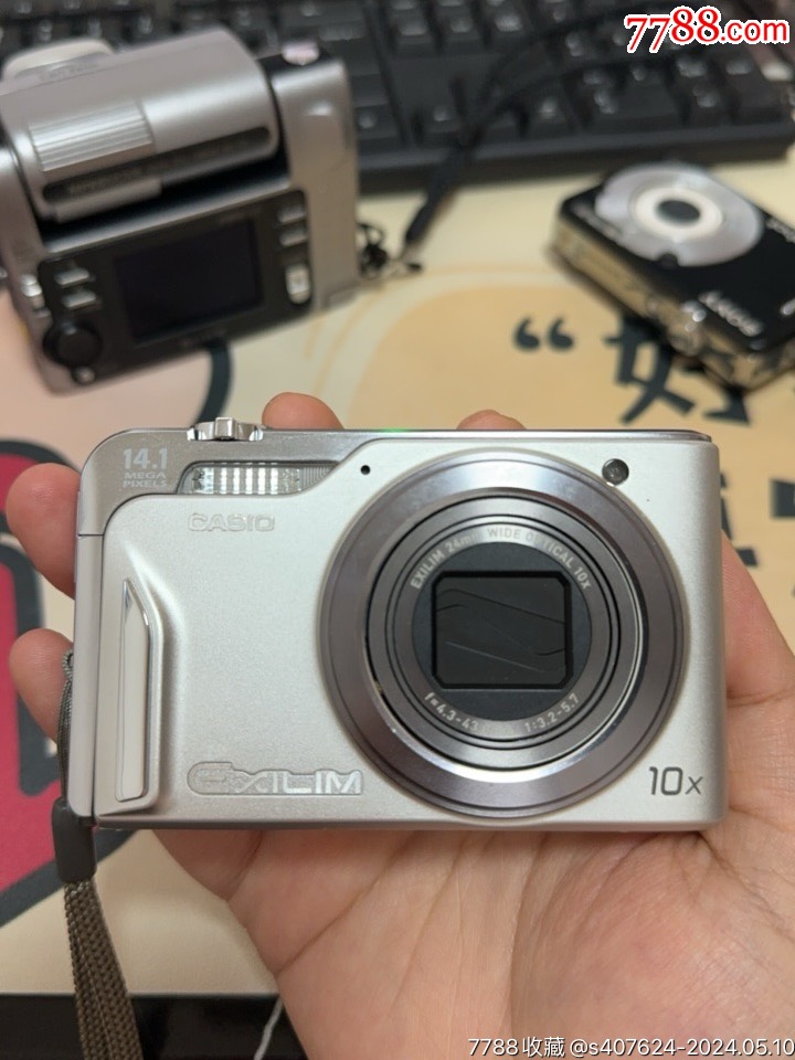 卡西欧h15_卡片机/数码相机_禹州收藏【7788收藏__收藏热线】