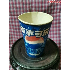 02年雪碧饮料瓶中奖兑奖瓶世界杯可口可乐促销精彩连环晶晶亮透心凉