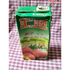 98年健康快车ad钙易拉罐两个_江津往事【7788商城__七七八八商品交易