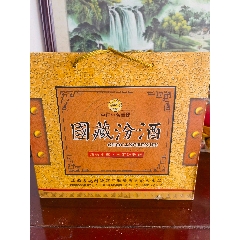 汾酒50年一瓶_润华泽【7788商城__七七八八商品交易平台(7788.com)】