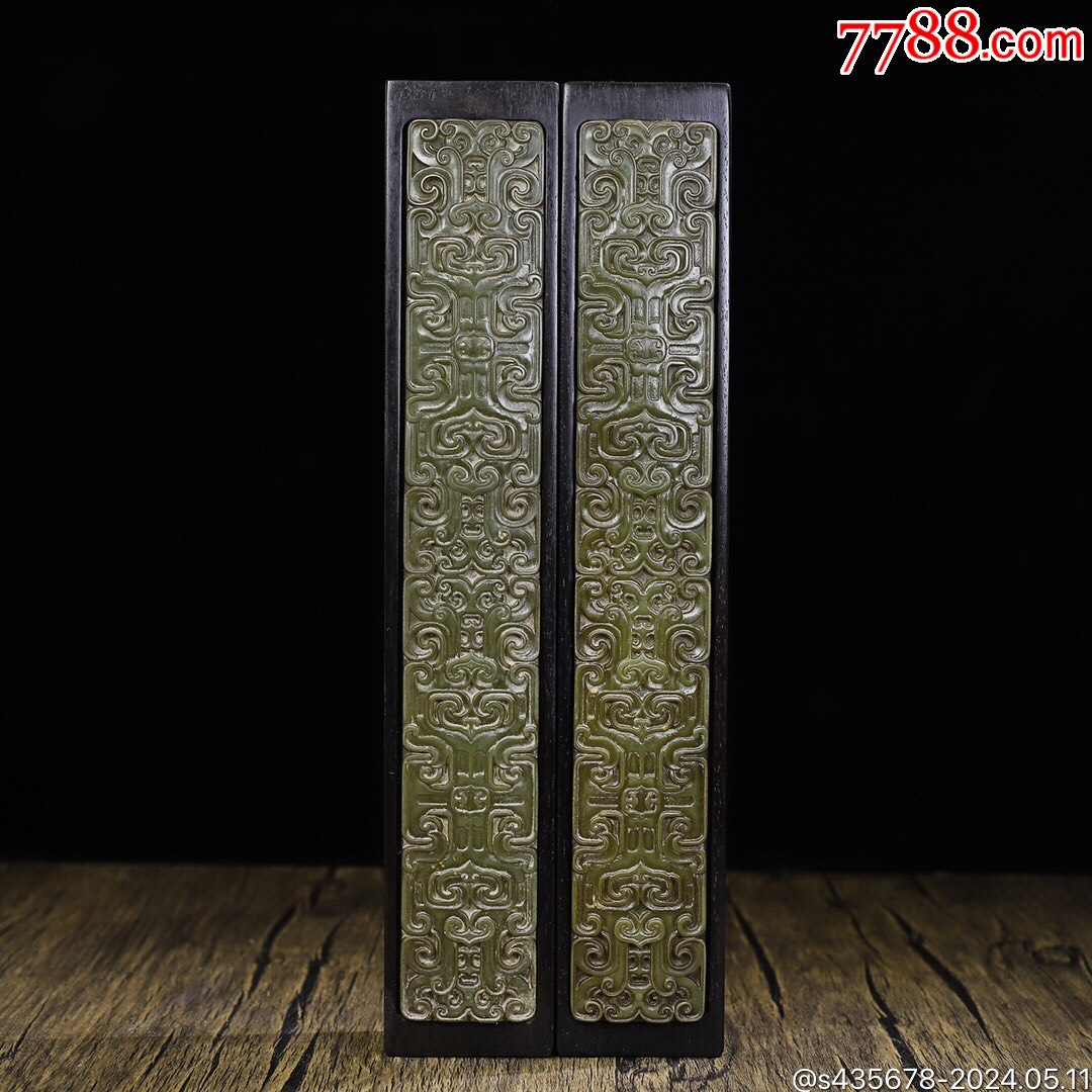 com)>首页>拍卖>镇纸/压尺>早期收藏黑檀木镶玉镇纸镇尺一对,长31厘米