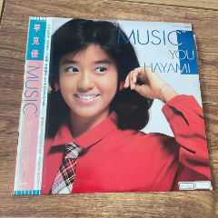 YouHayami早見優Music-12寸黑胶LP-A84